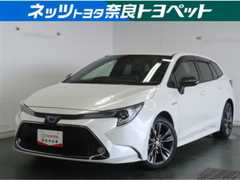 トヨタ カローラツーリング 1.8 ハイブリッド WxB ハイブリッド 奈良県