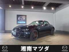 マツダ ロードスター 1.5 RS 新車未登録 神奈川県
