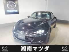 マツダ ロードスター 1.5 S スペシャルパッケージ 新車未登録 神奈川県