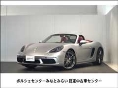 ポルシェ 718ボクスター PDK ツートンレザー スポクロ PDLS+ 神奈川県