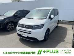 ホンダ フリード 1.5 エアー EX 登録済未使用車 岡山県