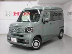 ホンダ N-VAN 660 ファン ターボ 届出済未使用車/センシング/オートAC/VSA/ 神奈川県