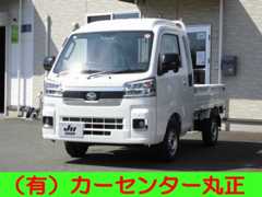 ダイハツ ハイゼットトラック 660 ジャンボ エクストラ 3方開 4WD 届出済未使用車/CVT/スマアシ/新モデル 岩手県