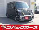 スズキ スペーシア 660 カスタム ハイブリッド XS /W電動ドア/黒半革/禁煙/8型ナビTV/Btooth 岐阜県
