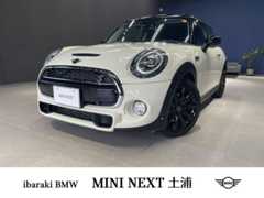 ミニ ミニ クーパーS 3ドア DCT 正規認定中古車 茨城県