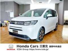 ホンダ フリード 1.5 エアー EX リアクーラー 展示車 新車 8インチナビ 三重県