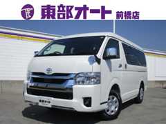 トヨタ ハイエース 2.7 GL ロング ミドルルーフ 4WD 未使用車 4WD 360度カメラ LEDライト 群馬県