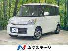 スズキ スペーシア 660 X 両側電動スライド 衝突軽減 ALPINEナビ 岐阜県