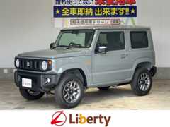 スズキ ジムニー 660 XC 4WD 届出済未使用車 LED プッシュスタート 兵庫県