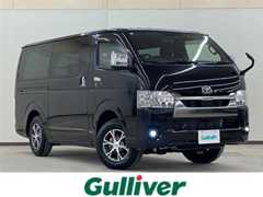 トヨタ ハイエースバン 2.8 スーパーGL ダークプライム S ロングボディ ディーゼルターボ 4WD 寒冷地/両側パワスラ/デジタルミラー 北海道