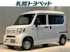 ホンダ N-VAN 660 G 4WD 横滑り防止装置 キーレス クルコン ABS 北海道