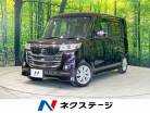 スズキ スペーシア 660 カスタム Z ユーティリティパッケージ デュアルカメラブレーキサポート装着車 4WD 4WD 長野県