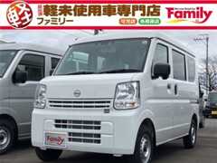 日産 クリッパー 660 DX ハイルーフ 踏み間違い防止装置 届出済未使用車 岐阜県