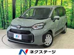 トヨタ シエンタ ハイブリッド 1.5 X 登録済未使用車 衝突軽減 レーダークルーズ 香川県