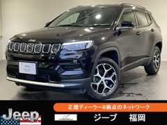 ジープ コンパス リミテッド 4WD 登録済未使用車 10.1インチナビ 電動シート 福岡県