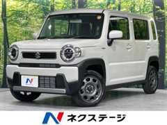 スズキ ハスラー 660 ハイブリッド G 届出済未使用車 アダプティブクルーズ 禁煙 岐阜県