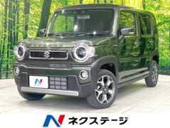 スズキ ハスラー 660 ハイブリッド X 届出済未使用車 衝突軽減 愛知県