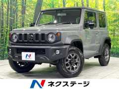 スズキ ジムニーシエラ 1.5 JC 4WD  愛知県