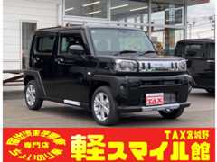 ダイハツ タフト 660 G クロム ベンチャー 9インチオーディオ 届出済未使用車 宮城県