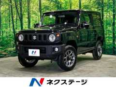スズキ ジムニー 660 XC 4WD 届出済未使用車 衝突軽減装置 クルコ 北海道