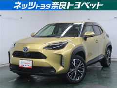 トヨタヤリスクロストヨタ認定中古車 残価ローン取り扱い 中古車画像
