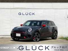 ミニ ミニクラブマン ジョン・クーパー・ワークス GP インスパイア―ド エディション 4WD 世界限定299台 レーダークルーズ ドラレコ 茨城県