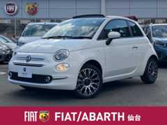 フィアット 500C 1.2 ドルチェヴィータ レッド幌 Bソナー カープレイ対応 保証継承 宮城県