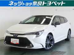 トヨタ カローラツーリング 1.8 ハイブリッド WxB ワンオーナー サポカー フルセグ ETC 奈良県
