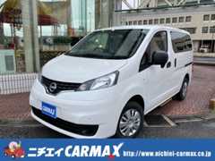 日産 NV200バネットバン 1.6 チェアキャブ 車いす2名仕様 オートステップ 未使用車 千葉県