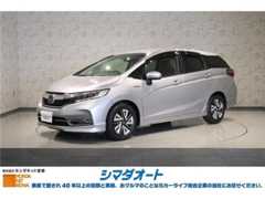 ホンダ シャトル 1.5 ハイブリッド X ホンダセンシング 衝突被害軽減システム 純正メモリーナビ 奈良県