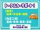 車のことなら全て当店にお任せください！国家資格取得整備士・査...