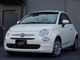 フィアット 500C ツインエア ドルチェヴィータ 純正ディスプレーオーディオ 熊本県の詳細画像 その3