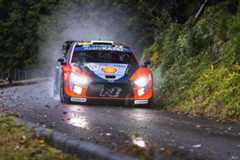 Rally Japan - Day 4, in photos