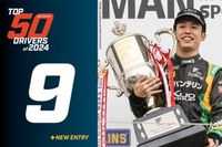 Autosport Top 50 of 2024: #9 Sho Tsuboi