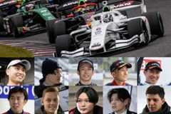 スーパーフォーミュラ“完全”選手名鑑2025｜「アジア最速」競う22人、一体どんなヤツ？　出場全チーム＆ドライバーの情報を網羅
