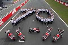 La livrea speciale della Yamaha per il suo 70° anniversario ad Assen