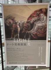 f:id:Aishirou:20230925172124j:image