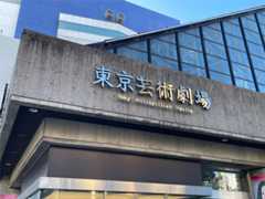 f:id:Aishirou:20231117135935j:image f:id:Aishirou:20231117135935j:image