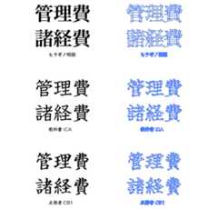 f:id:AzuLitchi:20181218223413j:plain