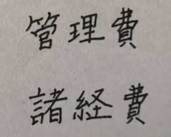 f:id:AzuLitchi:20181218225000j:plain