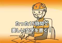 f:id:AzuLitchi:20181219001017j:plain