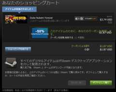 f:id:BCC:20120201074249j:image:w480