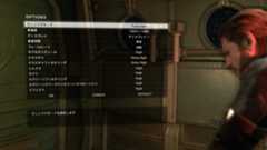 f:id:BCC:20141219234145j:image:w480