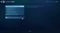 f:id:BCC:20201117221303p:plain