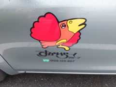 f:id:Chikirin:20121114003529j:image:w360 f:id:Chikirin:20121114003529j:image:w360