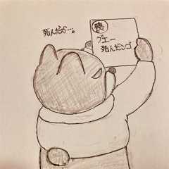 f:id:Delete_All:20251211231809j:image f:id:Delete_All:20251211231809j:image