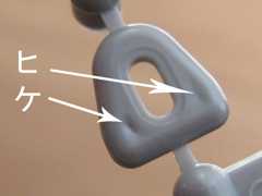 f:id:Ironyart:20190322191029j:plain