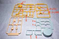 f:id:Ironyart:20190322230415j:plain