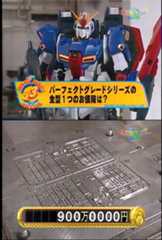 f:id:Ironyart:20190322232639j:plain