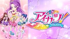 f:id:Ironyart:20190403174745p:plain